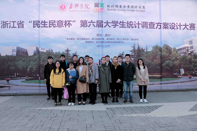 1512439700800.jpg 统调.jpg