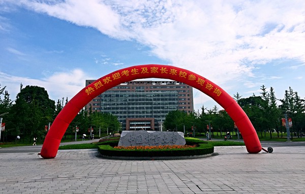 160629160831.jpg